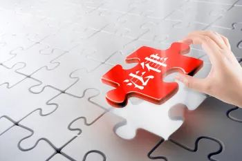 案例解析 | 拾得遗失物再遗弃，是否应当承担法律责任？