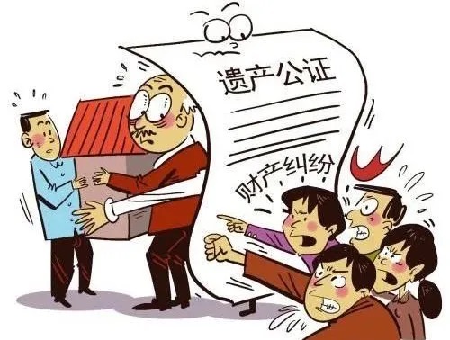 执诺解读｜最高法发布遗产管理人制度最新典型案例