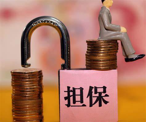 执诺科普｜你的担保物权会"过期"吗？关于执行时效的必知要点